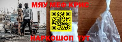амф Новозыбков