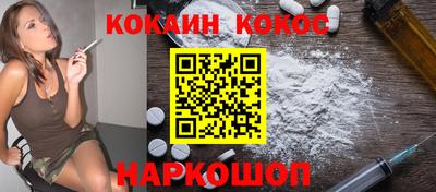 амф Новозыбков
