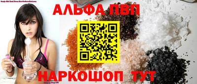 2c-b Новокубанск