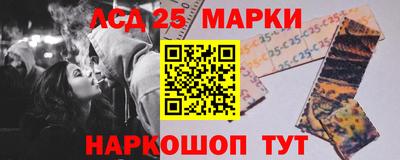2c-b Новокубанск