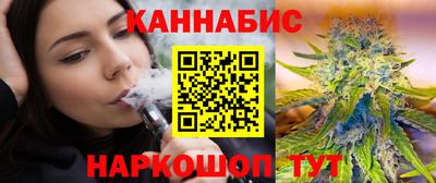 ПСИЛОЦИБИНОВЫЕ ГРИБЫ Новодвинск