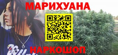 2c-b Новокубанск