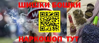 амф Новозыбков