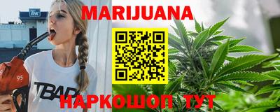 ПСИЛОЦИБИНОВЫЕ ГРИБЫ Новодвинск