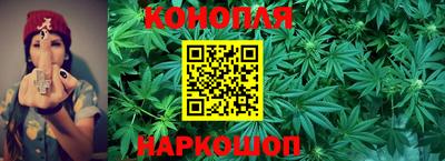 2c-b Новокубанск