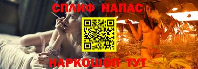 ПСИЛОЦИБИНОВЫЕ ГРИБЫ Новодвинск