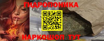 ПСИЛОЦИБИНОВЫЕ ГРИБЫ Новодвинск