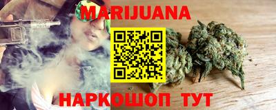 ПСИЛОЦИБИНОВЫЕ ГРИБЫ Новодвинск