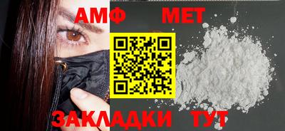 ПСИЛОЦИБИНОВЫЕ ГРИБЫ Новодвинск