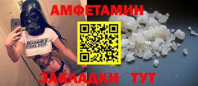 ПСИЛОЦИБИНОВЫЕ ГРИБЫ Новодвинск