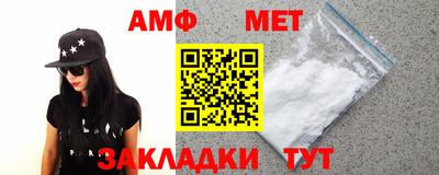 ПСИЛОЦИБИНОВЫЕ ГРИБЫ Новодвинск