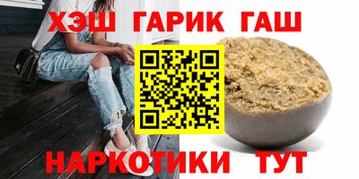 амф Новозыбков