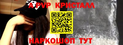 ПСИЛОЦИБИНОВЫЕ ГРИБЫ Новодвинск