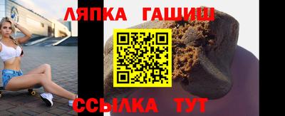 ПСИЛОЦИБИНОВЫЕ ГРИБЫ Новодвинск