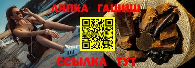 амф Новозыбков