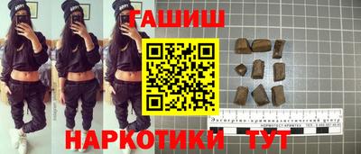 2c-b Новокубанск