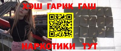 амф Новозыбков