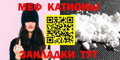 амф Новозыбков
